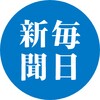 快手直播伴侣