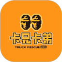 全能格式转换工厂