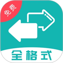 夜色看片播放器