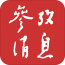 私密看片